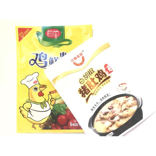 Aluminum Foil Plastic Three Side Seal Pouch Customized Printed For Packaging