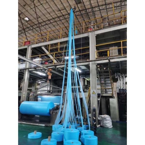Custom 25gsm Melt Blown Polypropylene Filter N95 Mask Filter Material