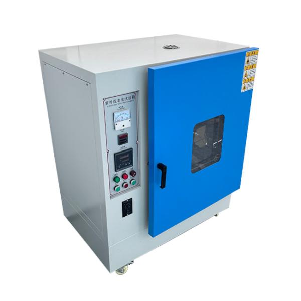 Best Price Digital Torque Meter Hios Hp-100 Supplier
