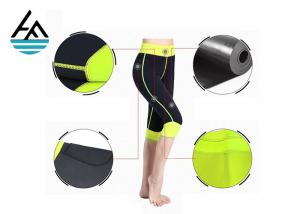 Buy cheap Saunafit Slimming Workout Pants / Neoprene Exercise Pants CrossFit Exercise product