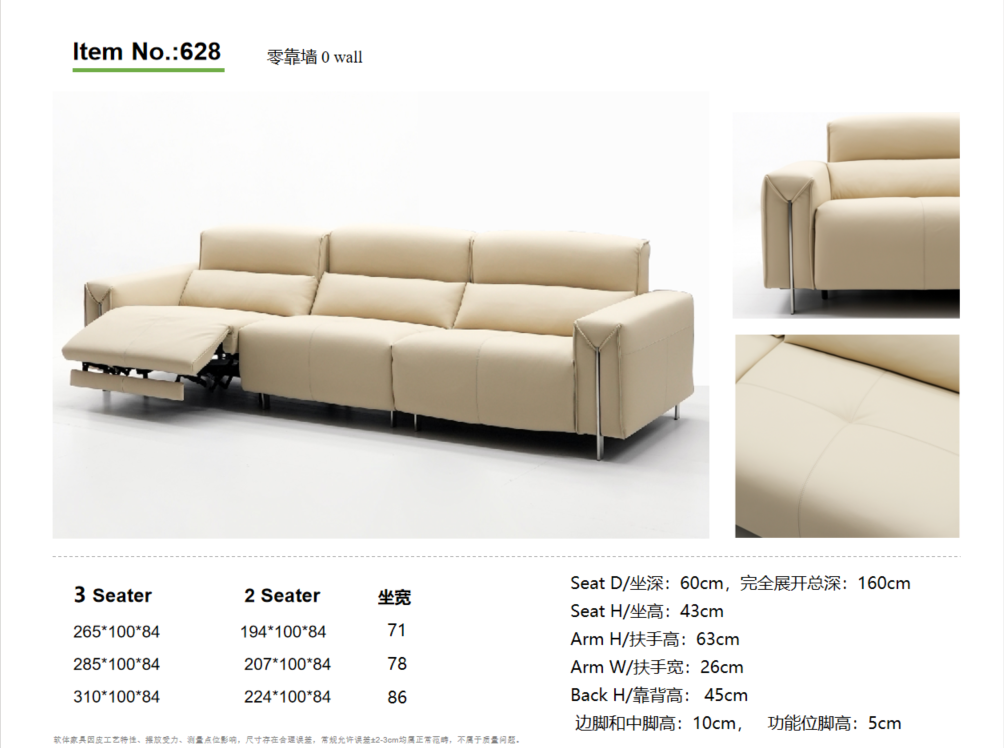 Modern Recliner Sofa in Black Leather with Adjustable Headrest – High Back