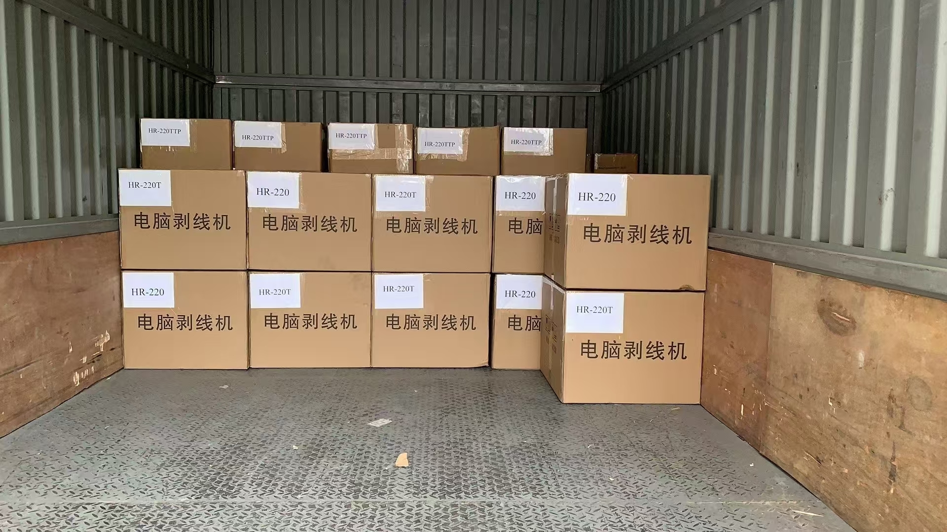 Inline Automatic Wire Polyolefin Heat Shrink Tunnel Machine with Dual-Side Heating and High-Temperature Resistant Teflon Mesh Belt