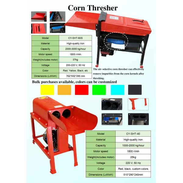Iron Body Corn Thresher With Blower Grain Sheller Reliable Cleaning Processing Machine