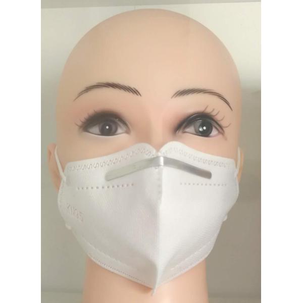 KN95 White Floding Type Children Anti-Dust Respirators