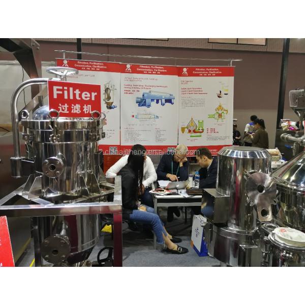 NYB Vertical Stainless Steel Plate Filter 12m2 Filtration Area