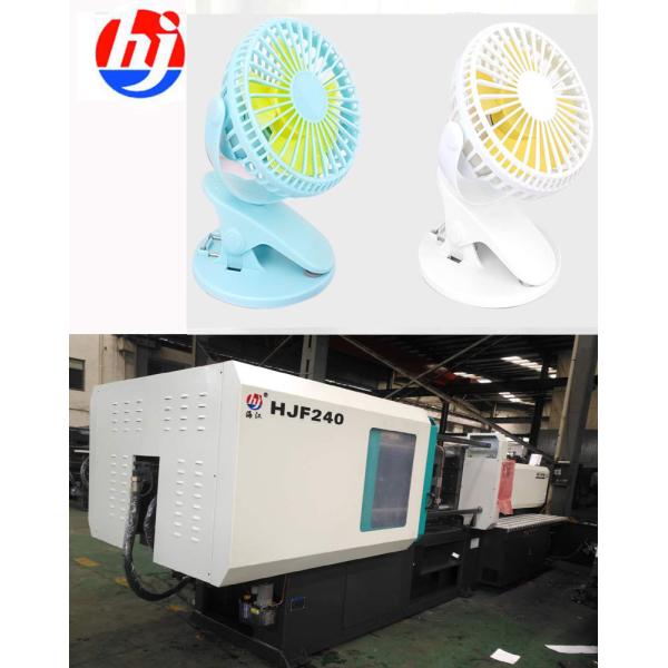 Battenfeld Single/Multi Cavity Hot/Cold Runner Molding Machine with SKD61 Mould Insert