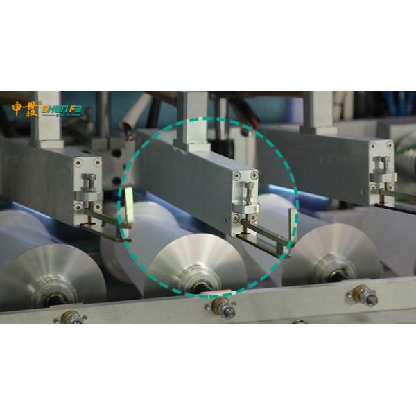 Automatic Screen Printing Machine For Plastic Coffee Disposal Cup