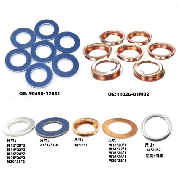 Injector Gasket 5255313 Auto Part New Condition