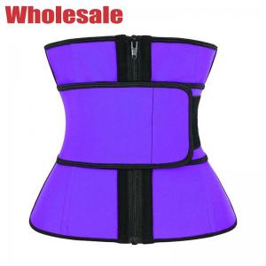 Buy cheap OEM Purple Single Belt Latex Hourglass Waist Trainer With Zipper product
