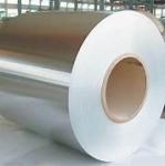 Plain aluminium foil for medical and pharmaceutical packaging and food packaging