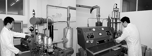 20Khz High Intensity Ultrasonic Homogenizer Equipment For Crude Oil Pesulfurization