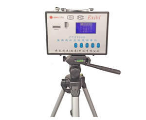 Direct-Reading Dust Detector