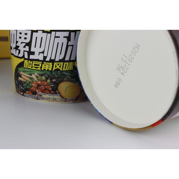 Recyclable 8 Oz Paper Soup Bowls