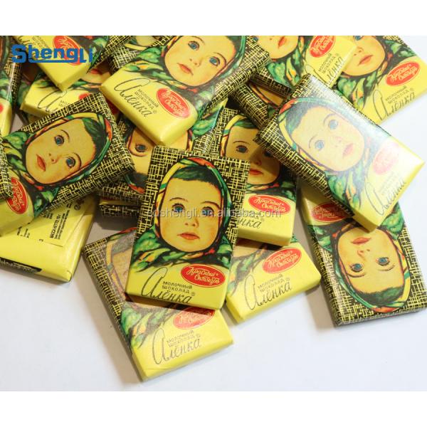 Gear-driven Horizontal Chocolate Packaging Machine for Smooth Operation and Longevity