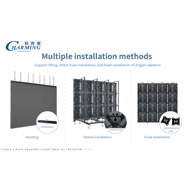 CH-E Series P2.976 Indoor LED Display Panel with High Refresh Rate for Stage and Event Applications