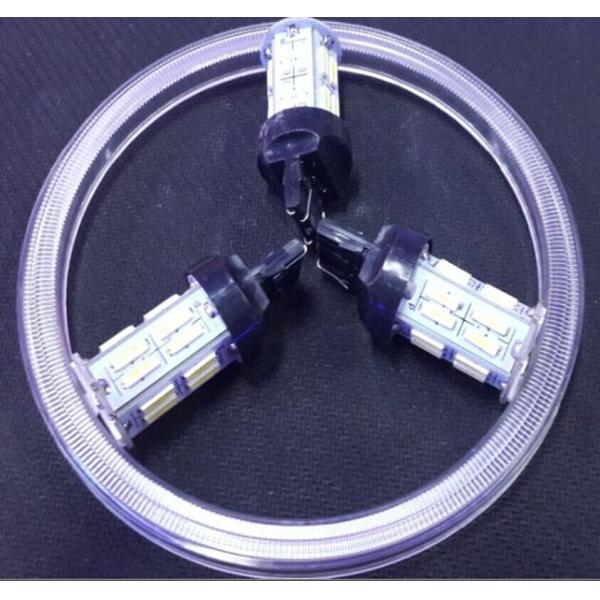 26SMD(7014)/Bright+Strobe
