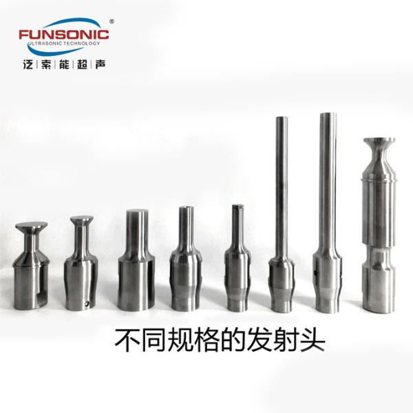 Experimental Liquid Ultrasonic Processing Equipment 20Khz 500w Sonochemical Application