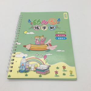 Buy cheap Chinese Factory Wholesale Stationery Set Custom Draw Practice Painting Copybook for Kids product