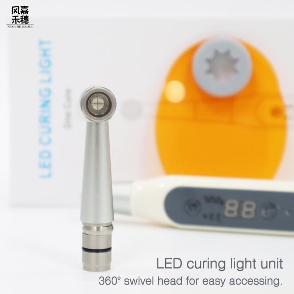 Dental Light Curing Unit Portable Rechargeable & Fast Charging 7