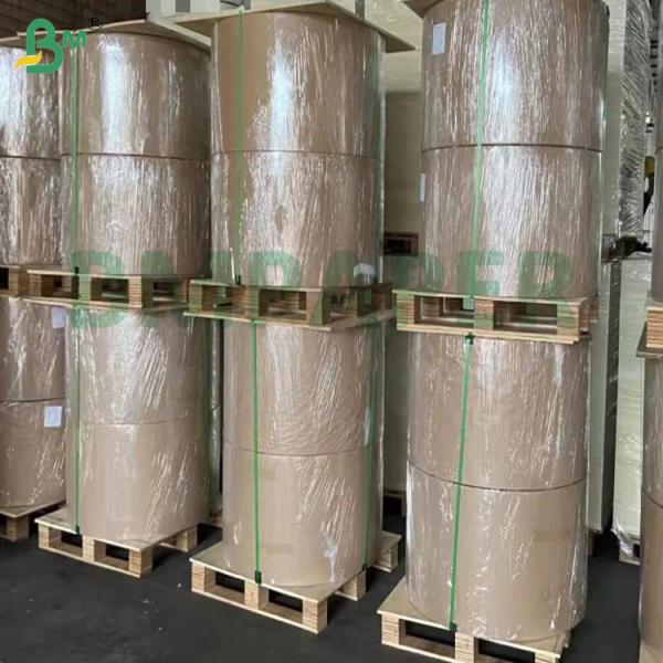210g 220g High Strength Flexibility White Extensible cup Paper For coffee cup Paper bowl