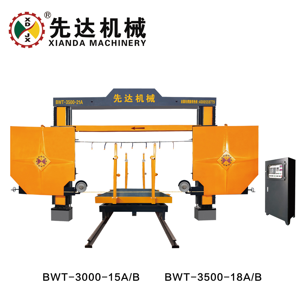 PLC Control High Efficiency Block Dressing Machine with 360° Rotating Worktable for Marble Granite