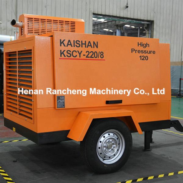 1400kg Portable Diesel Screw Air Compressor 55KW For Single Compression Stage