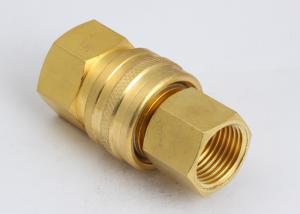 Buy cheap American Type High Flow Quick Connect Low Pressure Drop LST Hydraulic In SS304 / Brass product