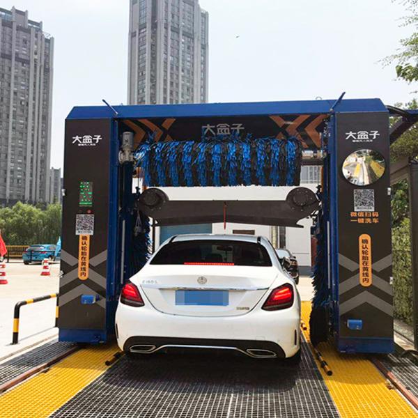 Risense Professional Auto Car Wash Machine System Fully Automatic Touch with Wheel Brush Electric Power Source