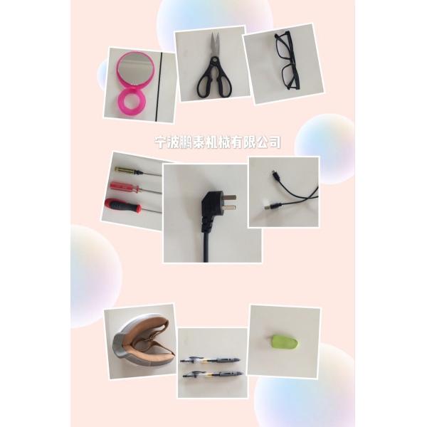 VERTICAL Vertical Injection Molding Machine Injection Making Machinery For Plugs