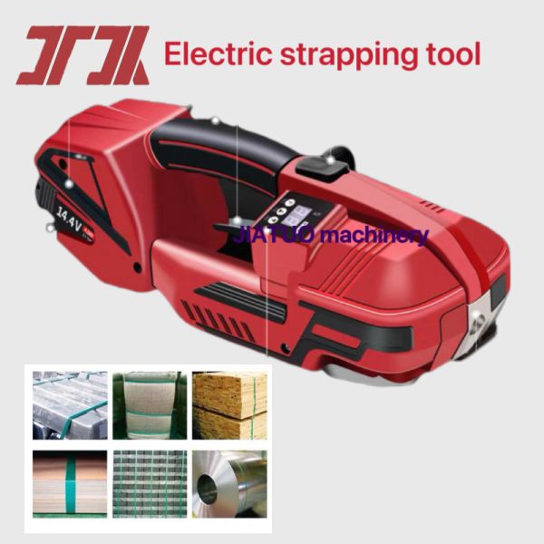 Handheld electric strapping machine handheld electric strapping machine with 13-25mm PP PET strapping