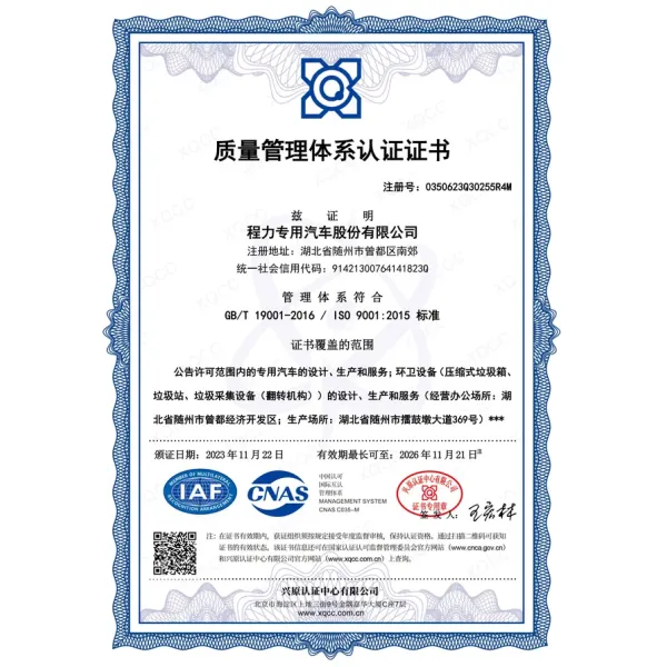 JAC 6cmb Compression Garbage Truck For Waste Management