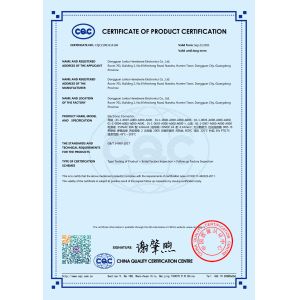 Shenzhen Junbo Technology Co., Ltd Certifications