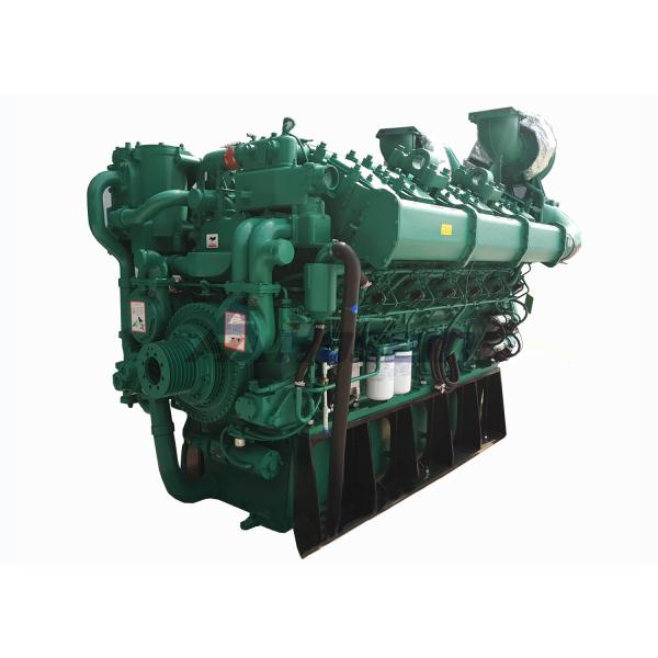 Brushless Alternator 1500kVA Yuchai Diesel Generator Set