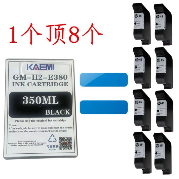 220V/50Hz Kaemi Vertical Inkjet Cutter Plotter for Garment Shops and Kraft Paper Printing