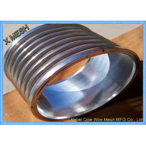 Heavy Gauge Metal Wire Mesh , Stainless Steel Grid Mesh Strainer Basket Wedge Wire Slotted