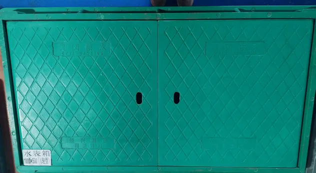 Corrosion-Resistant Water Meter Cabinet with ISO9001