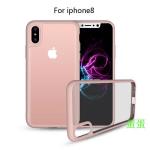 Iphone X TPU case, protective case for Iphone X, TPU case for Iphone X