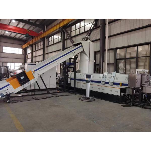 Plastic Granulation Machine With Compactor For BOPET Film
