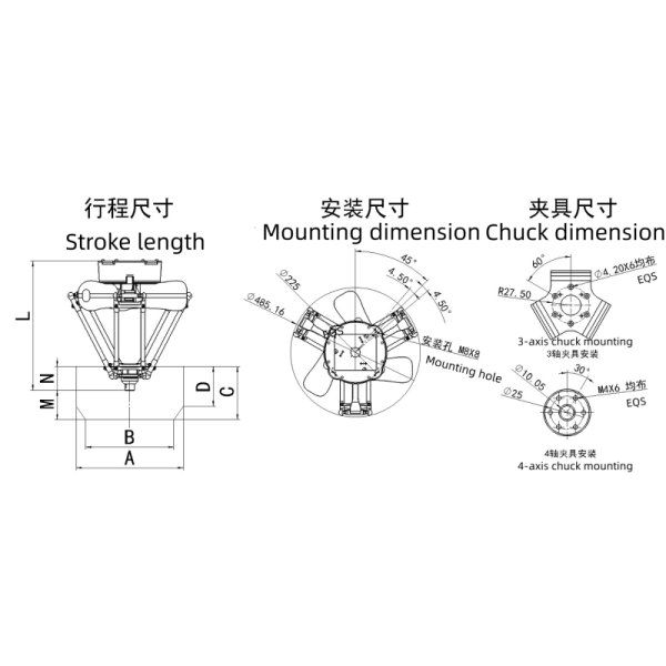 Buget-friendly Fast Dynamic Response QS-D-B-600 Delta pick and place robot for wetwipes