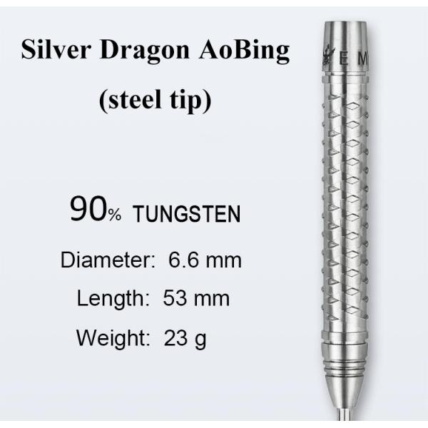 E Myth 23G Steel Tip Tungsten Darts Set AOBING