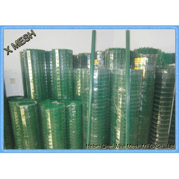 PVC Coated Welded Wire Mesh Panels-WWMP001