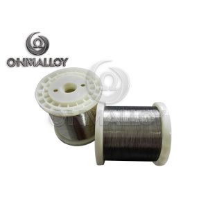 Buy cheap D Strip FeCrAl Alloy 0.5mm x 30mm Bright Working For Neutral Grounding Resistors product