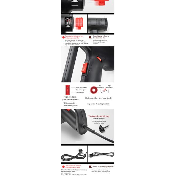 Adjustable Temperature Adjustable Industrial Heat Gun 2000 Watts For Mobile Repair