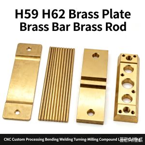 Customized Brass Processing H59H62 Parts Processing CNC Processing Copper Sheet,