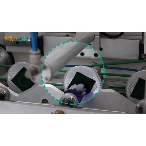 Automatic Screen Printing Machine For Plastic Coffee Disposal Cup