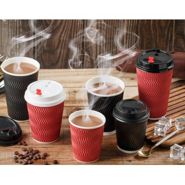 280gsm Bubble Boba Disposable Ripple Wall Paper Cold Drink Cups With Lids