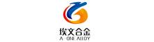 China 蘇州A-oneの特別な合金Co.、株式会社 logo