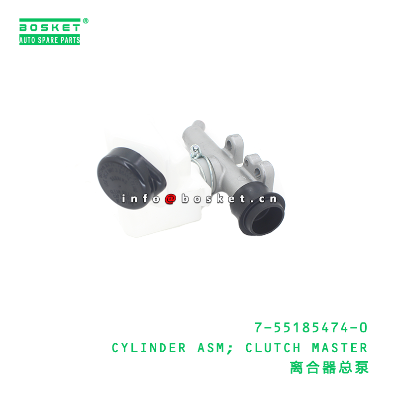 7-55185474-0 CYLINDER ASM; CLUTCH MASTER suitable for ISUZU FRR 7551854740