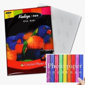 Buy cheap Kediya 230gr 260gr Cast Coated 20 Sheets Photo Print Paper product