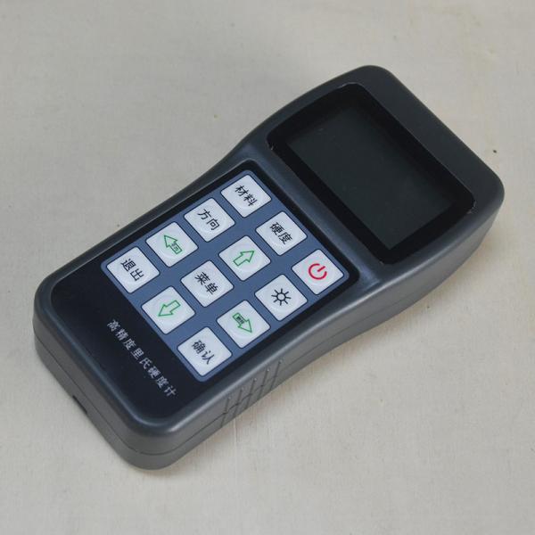 Portable Leeb Hardness Tester HL HRC HRA HV HB HS HRB Hardness Tester